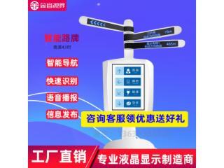 標配系統(tǒng)產(chǎn)品中心信息咨詢指南