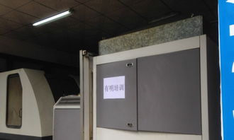 ug產品設計、模具設計與cnc電腦編程培訓班 工廠教學，現學現用，圖文設計制作全掌握