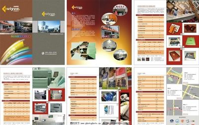 專業(yè)圖文設(shè)計(jì)與制作，一站式創(chuàng)意解決方案