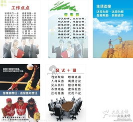 中枚圖文設(shè)計(jì) 以精工細(xì)作，描繪視覺(jué)之美